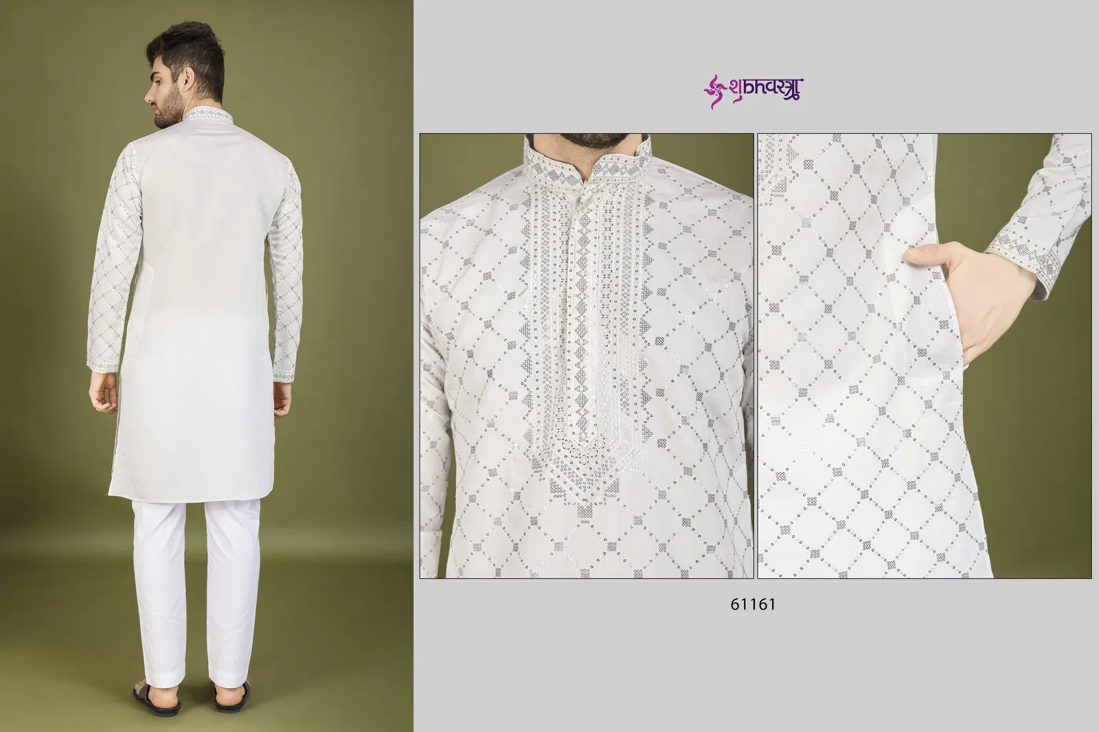 Indo Vastra by Shubhvastra Viscose Silk Mens Kurta With Dupatta Orders In India